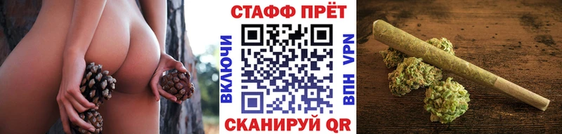 Наркотические вещества Бийск Кокаин  Амфетамин  НБОМе  Псилоцибиновые грибы  Альфа ПВП  Меф 
