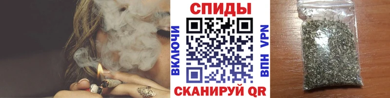 Бутират GHB  Бийск 
