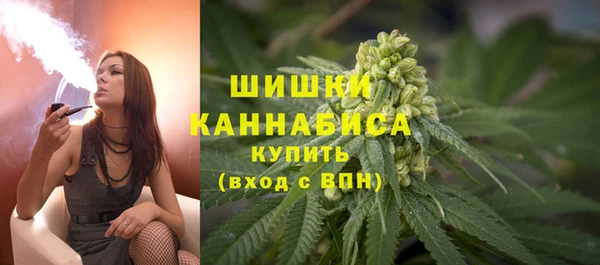 MDMA Киренск