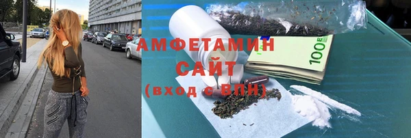 спайс Козловка
