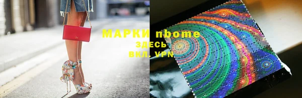 spice Козельск