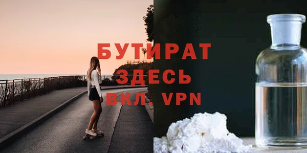 spice Козельск