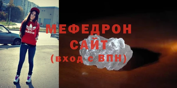 спайс Козловка