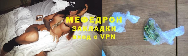 спайс Козловка