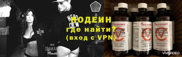 спайс Козловка