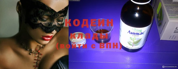spice Козельск
