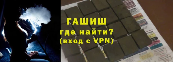 spice Козельск