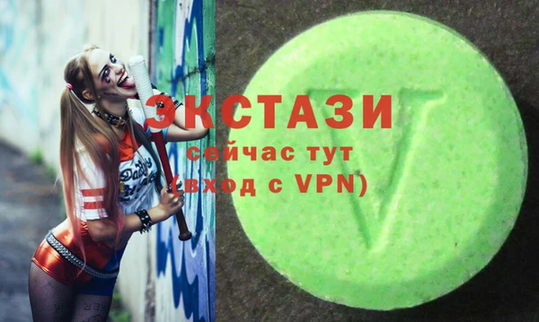 spice Козельск