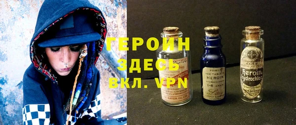 spice Козельск