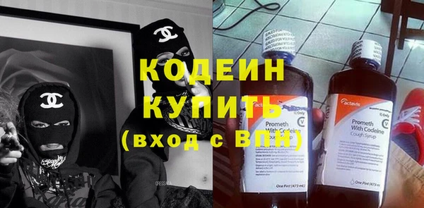spice Козельск