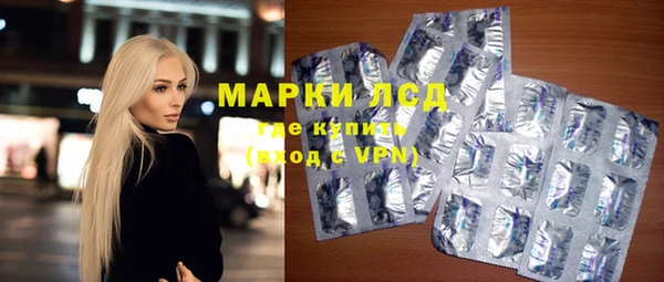 spice Козельск