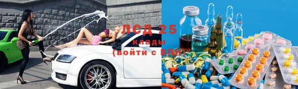 spice Козельск