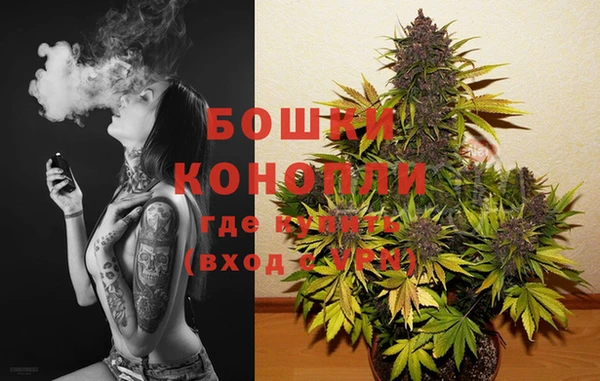альфа пвп Кодинск