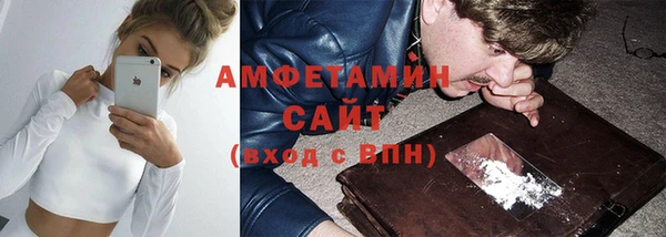 спайс Козловка