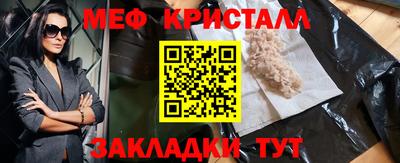 дурь Гагарин