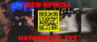 тгк Гай