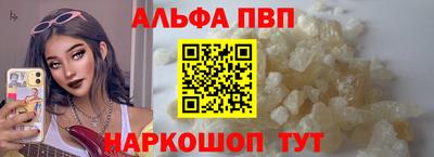 экстази Будённовск