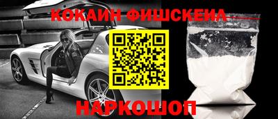 таблы Гатчина