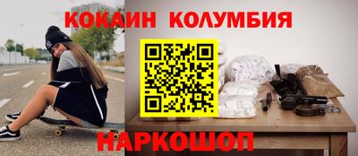 тгк Гай