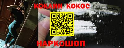 таблы Гатчина