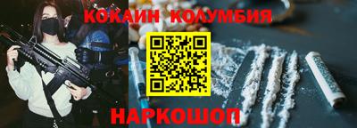 дурь Гагарин