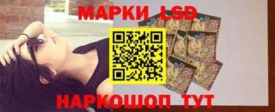 таблы Гатчина