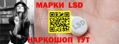 таблы Гатчина