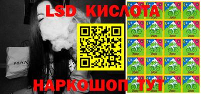 дурь Гагарин