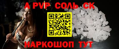 тгк Гай