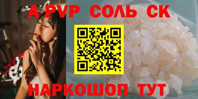 мефедрон мука Бугуруслан