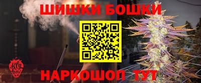 мефедрон мука Бугуруслан