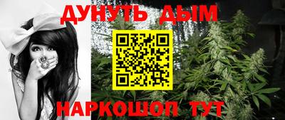 экстази Будённовск