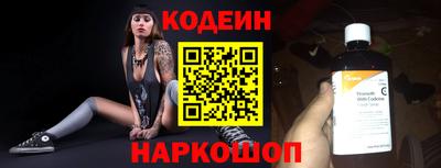 тгк Гай