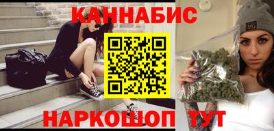 экстази Будённовск