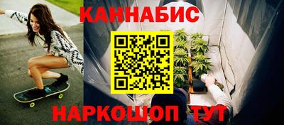 мефедрон мука Бугуруслан