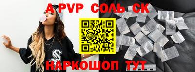 дурь Гагарин