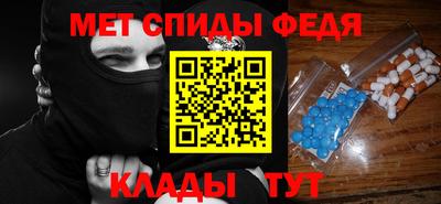 таблы Гатчина
