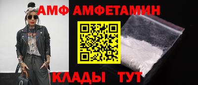 тгк Гай