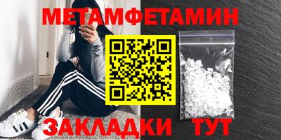 дурь Гагарин