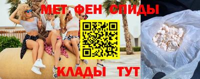 таблы Гатчина