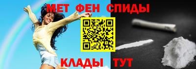 мефедрон мука Бугуруслан