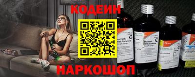 тгк Гай