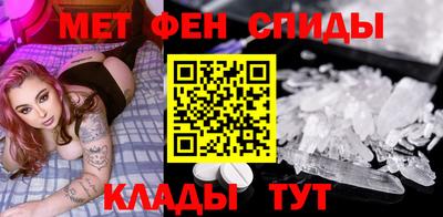 таблы Гатчина