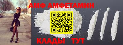 тгк Гай