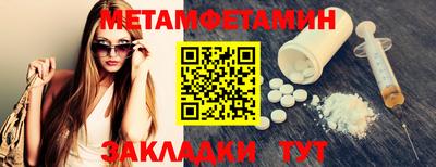 тгк Гай