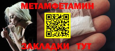 дурь Гагарин