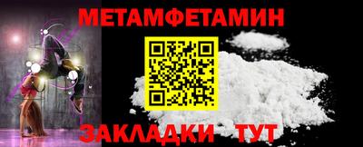 тгк Гай