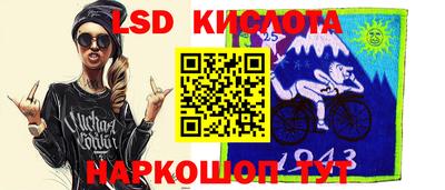 дурь Гагарин