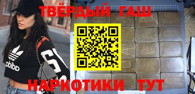 дурь Гагарин