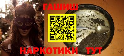 мефедрон мука Бугуруслан